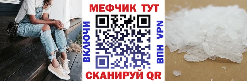 Где можно купить наркотики Лакинск Амфетамин  А ПВП  ГАШ  КОКАИН 