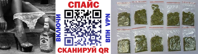 где купить наркоту  Лакинск  БУТИРАТ Butirat 