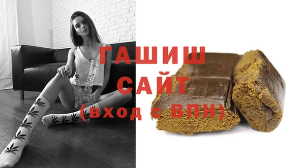 мефедрон VHQ Кукмор