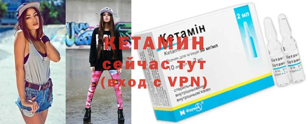 мефедрон VHQ Кукмор