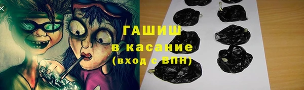 мефедрон VHQ Кукмор