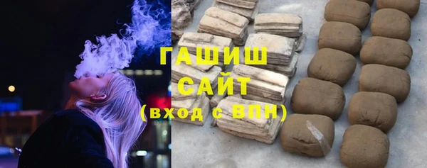 мефедрон VHQ Кукмор