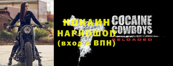мефедрон VHQ Кукмор