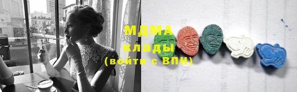 гашишное масло Ладушкин