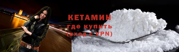 мефедрон VHQ Кукмор