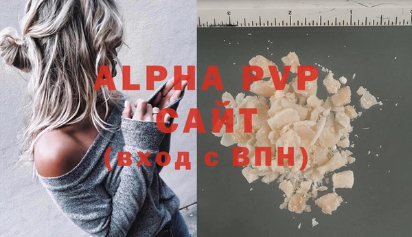 МДМА Кулебаки