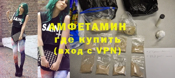 мефедрон VHQ Кукмор