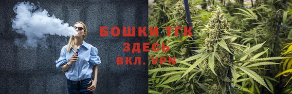 мефедрон VHQ Кукмор