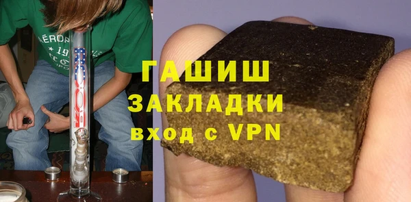 мефедрон VHQ Кукмор