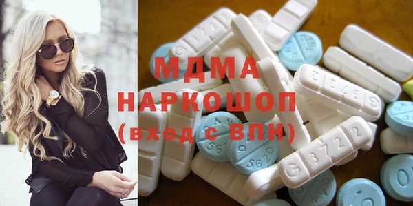 мефедрон VHQ Кукмор