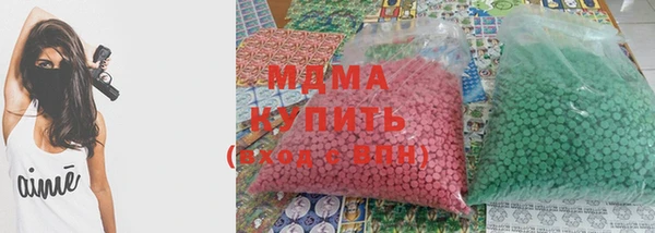 мефедрон VHQ Кукмор