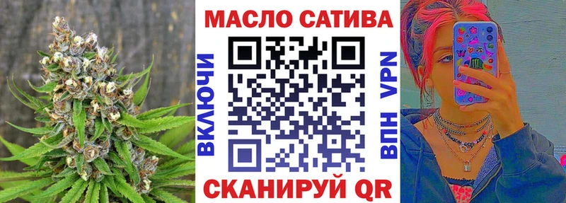 ТГК вейп с тгк  kraken вход  Лакинск 