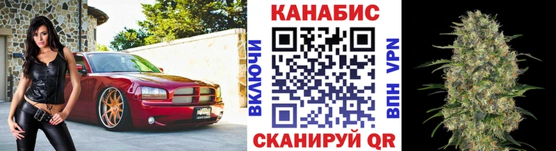 наркота  Лакинск  Каннабис VHQ 